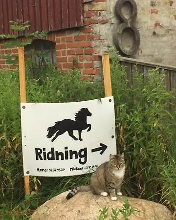 Morso Friluftscenter